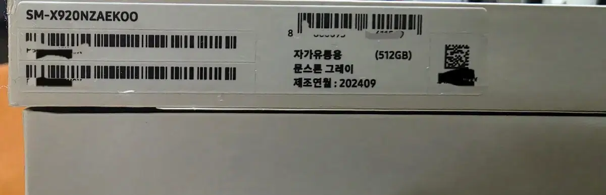 thumbnail-8